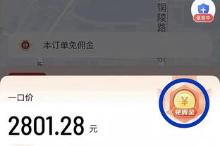 raybet雷竞技网页截图3